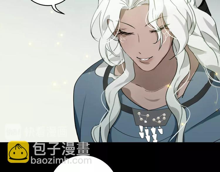 第9话  伴侣？11