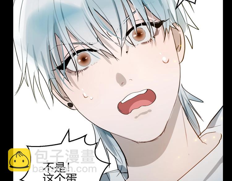 第9话  伴侣？17