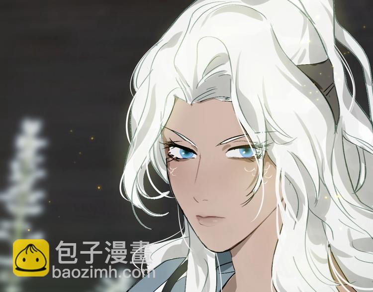 第9话  伴侣？2