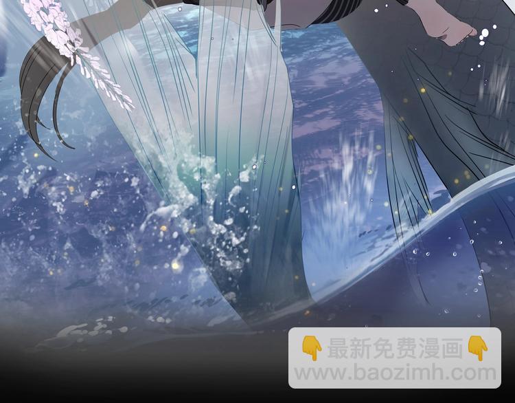 第9话  伴侣？21