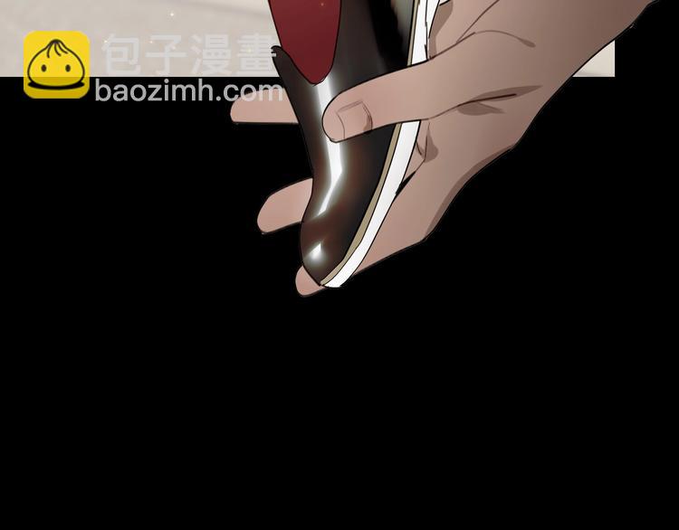 第9话  伴侣？77