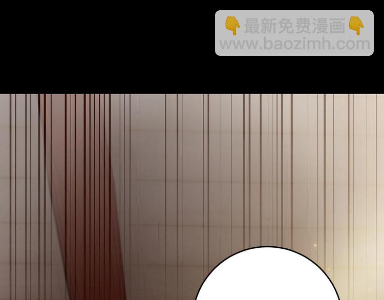 第9话  伴侣？82