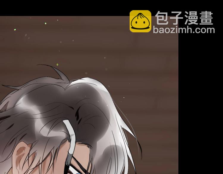 第10话  被拒绝的年年44