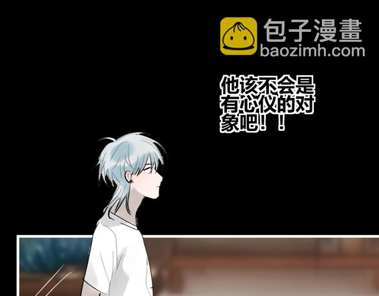 第10话  被拒绝的年年68