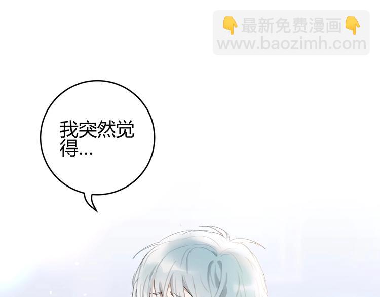 第11话  三步绝技34