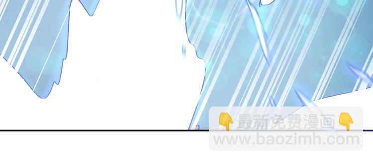 第11话  三步绝技58