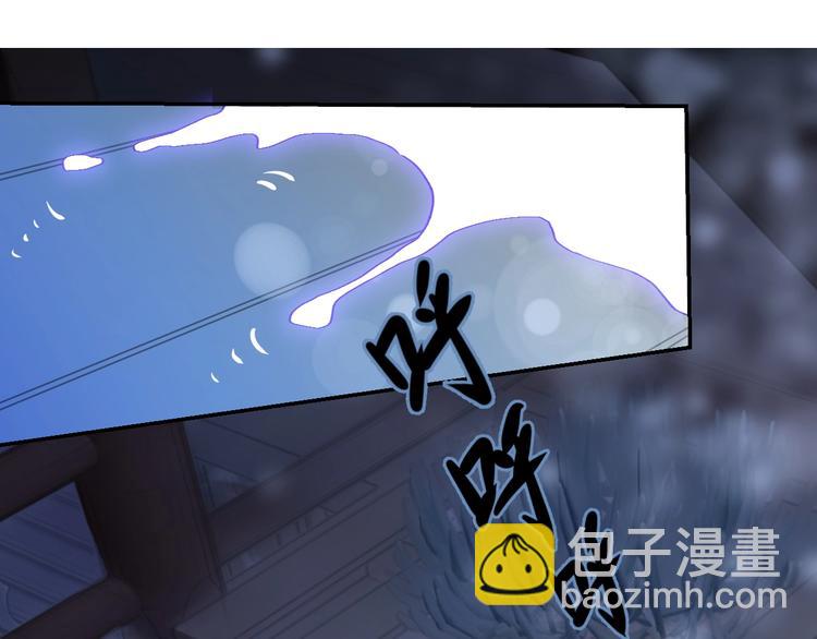 第11话  三步绝技59