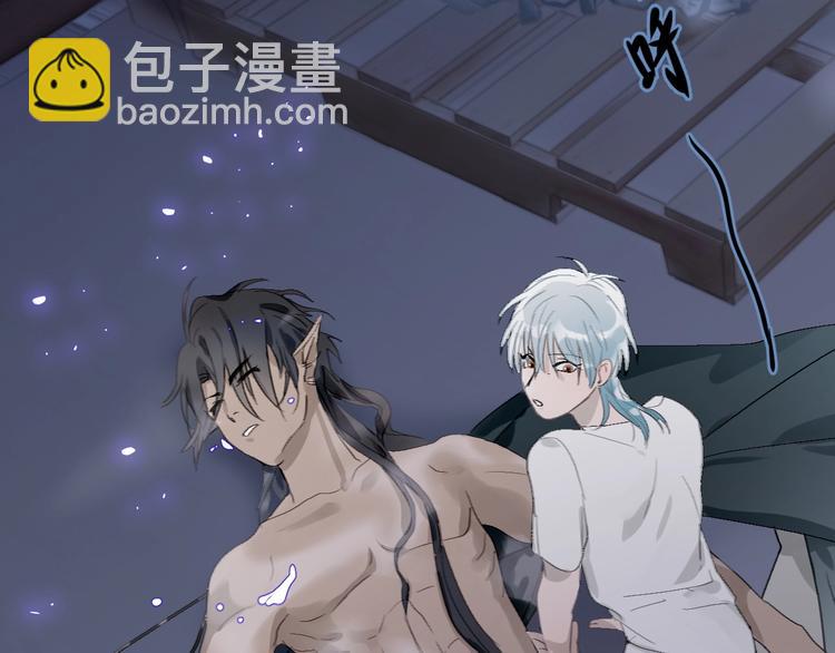 第11话  三步绝技60
