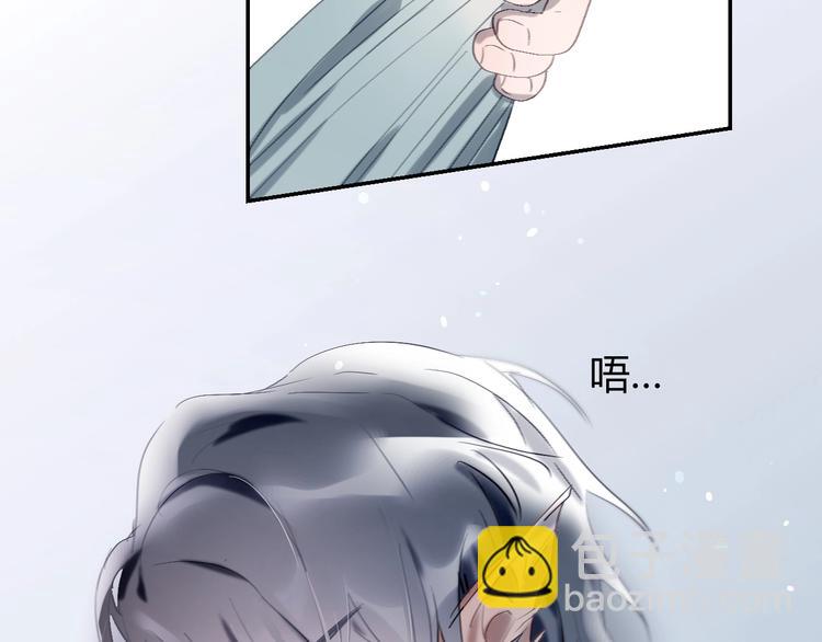 第11话  三步绝技67
