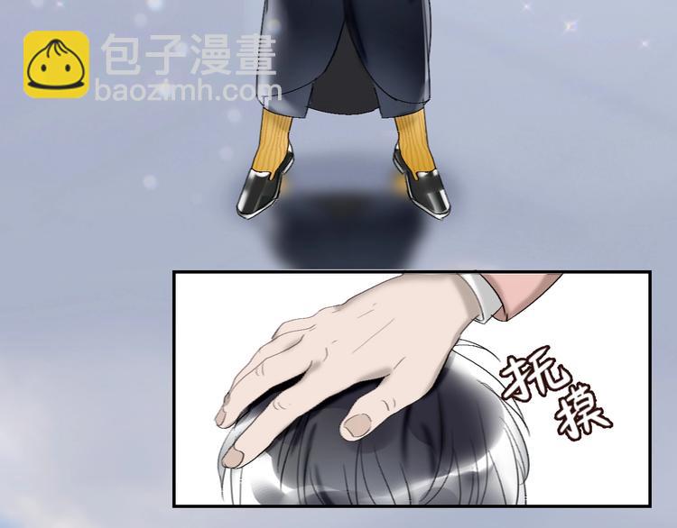 第11话  三步绝技7