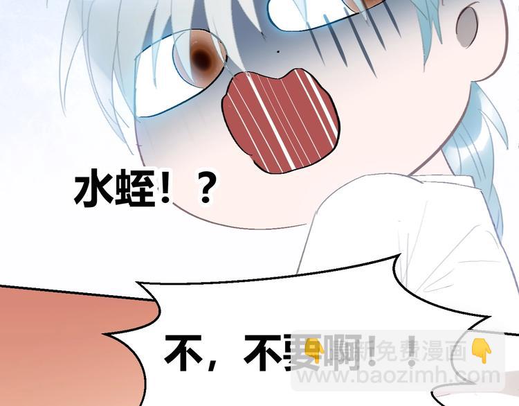 第12话  动摇27