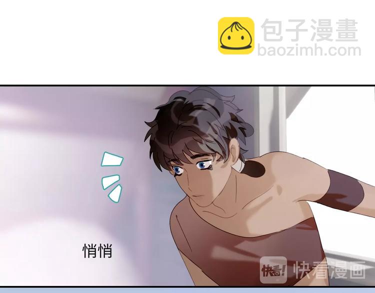 第14话  百里河的请求11