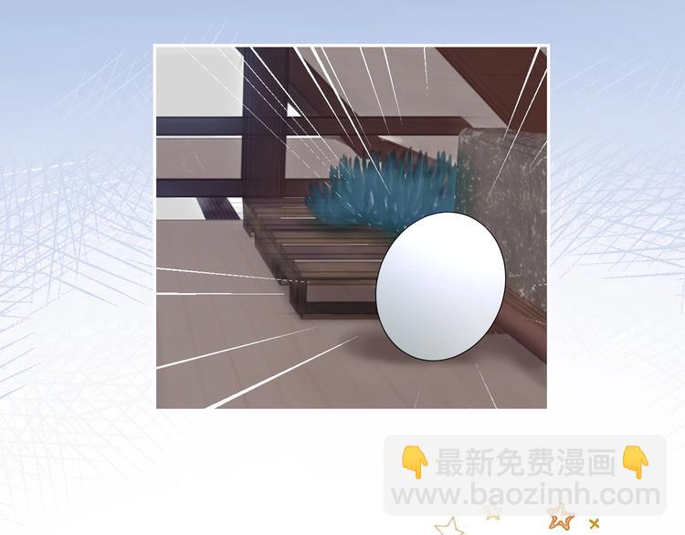第14话  百里河的请求12