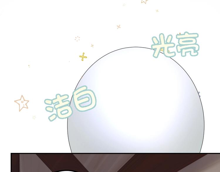 第14话  百里河的请求13