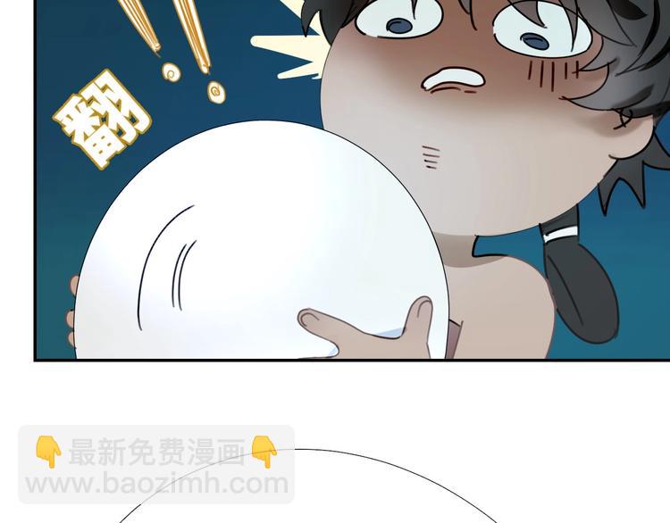 第14话  百里河的请求17