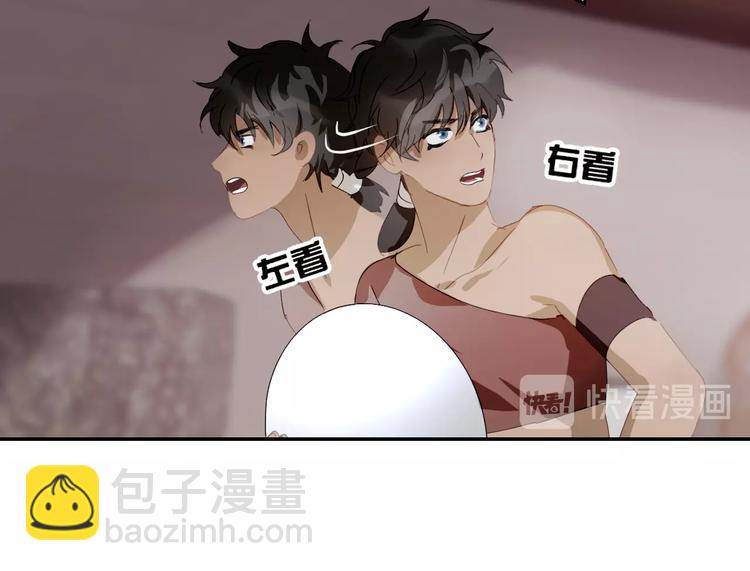 第14话  百里河的请求19
