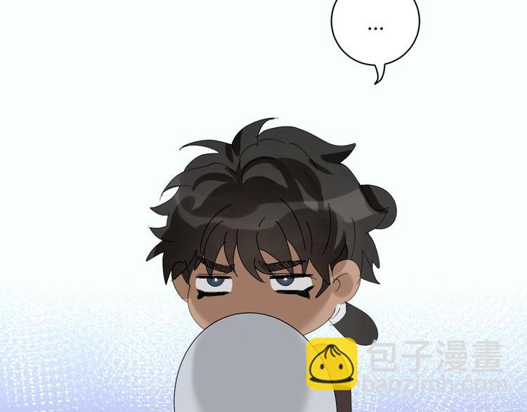 第14话  百里河的请求21