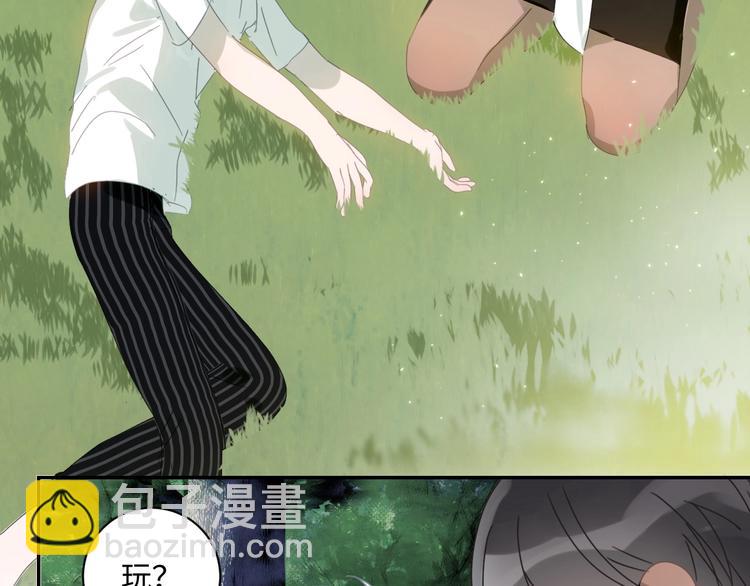第14话  百里河的请求26
