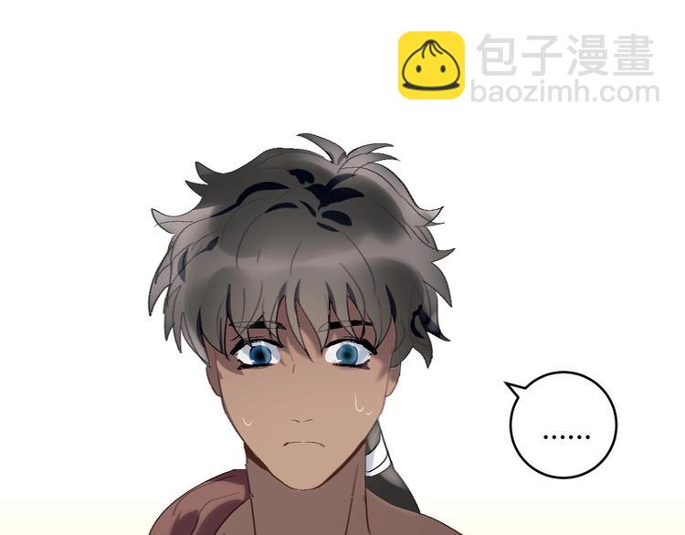 第14话  百里河的请求3