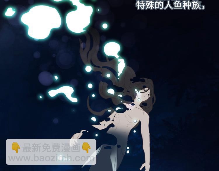 第14话  百里河的请求32