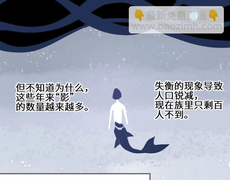 第14话  百里河的请求45
