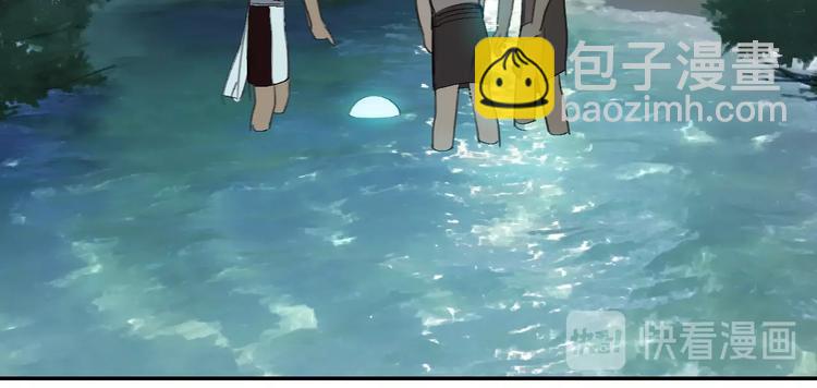 第14话  百里河的请求47
