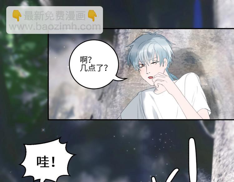 第14话  百里河的请求53