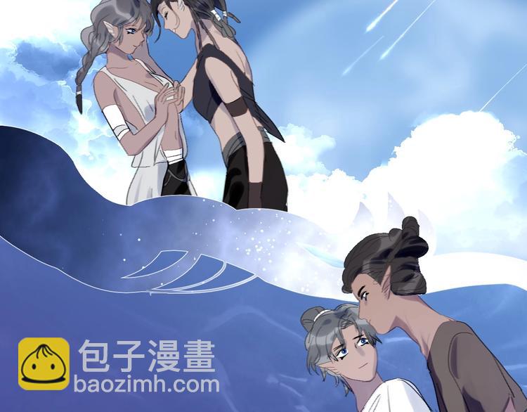 第15话  人鱼戏泥41