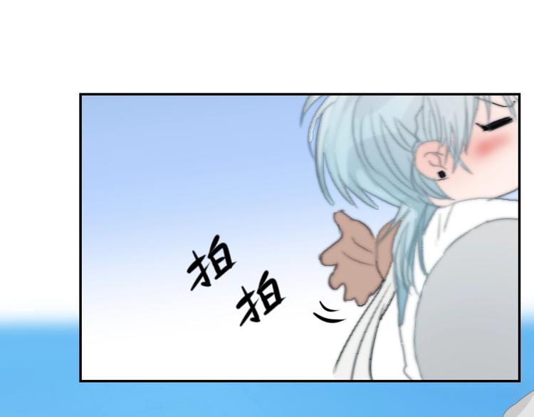 第19话  “承认”0