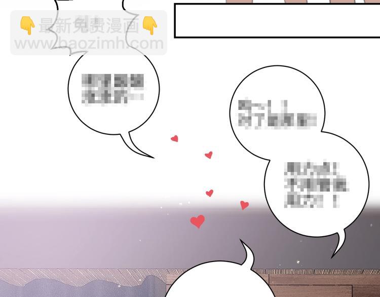 第19话  “承认”78