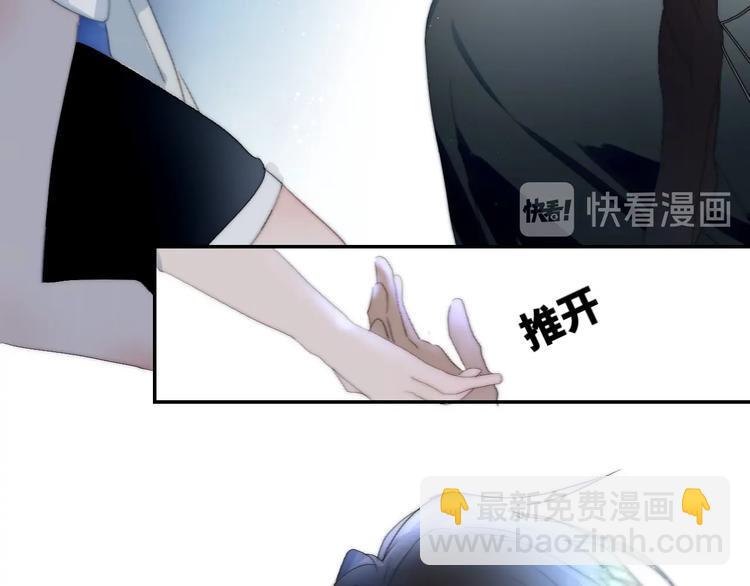 第22话  跟我走！26