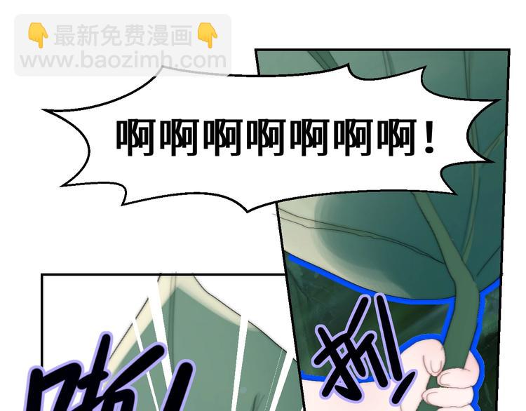 第22话  跟我走！34