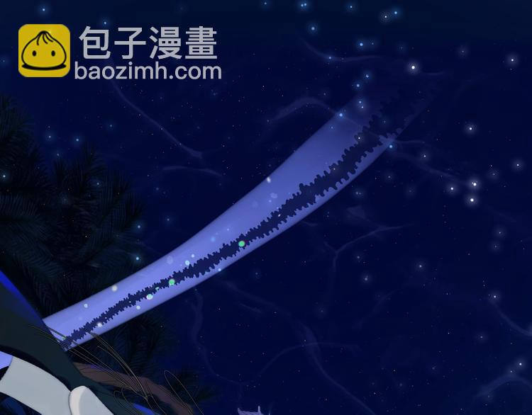 第22话  跟我走！73