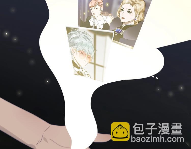 番外  年年美妆小讲堂10