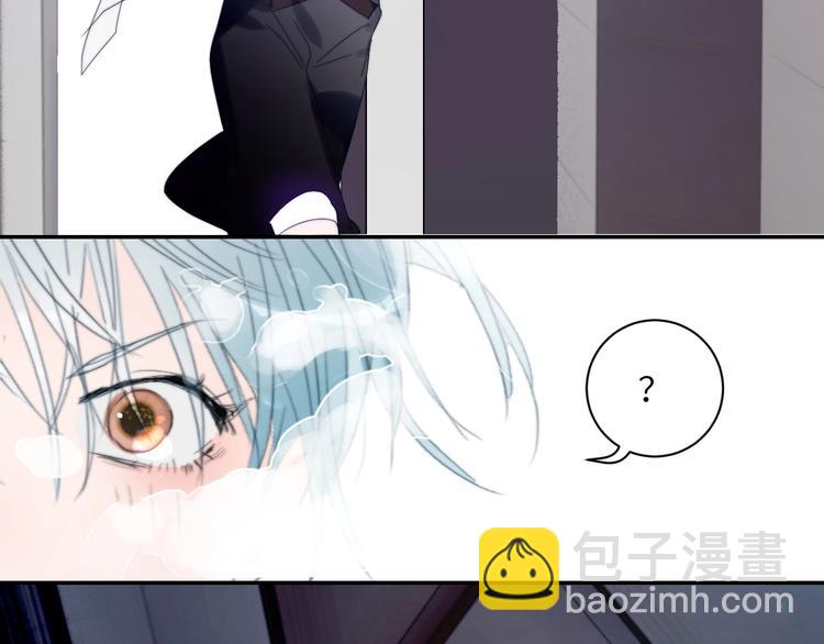 番外  年年美妆小讲堂26