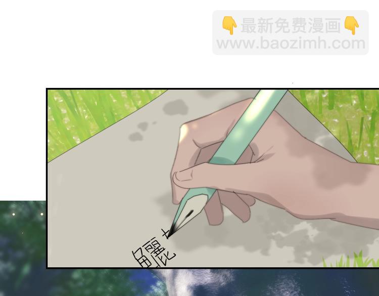 番外  年年美妆小讲堂4