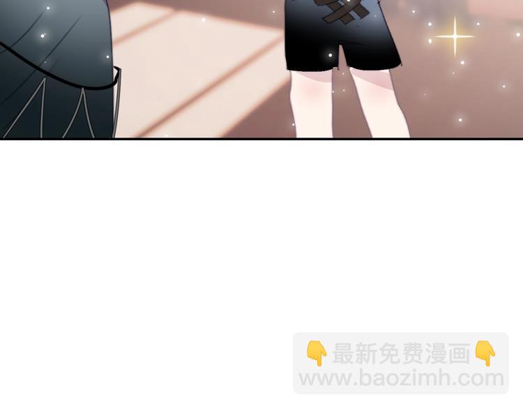 番外  年年美妆小讲堂42