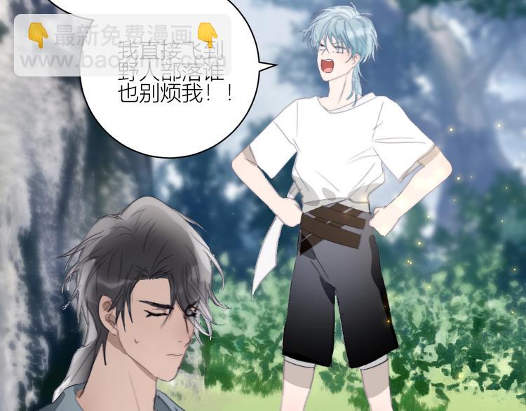 第27话  掌握对话技巧7
