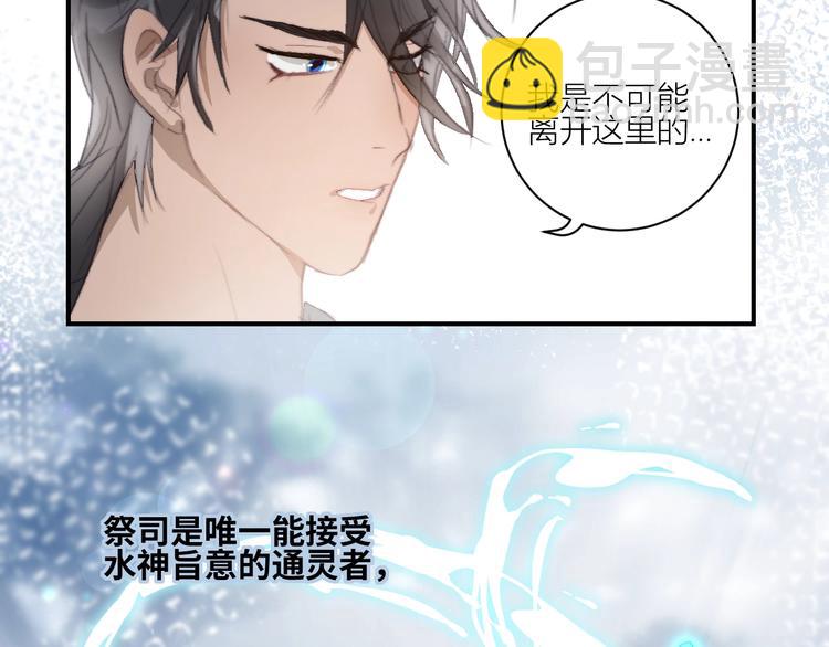 第27话  掌握对话技巧9