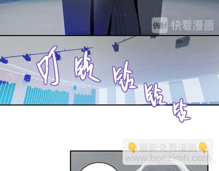第29话  往事不堪回首20