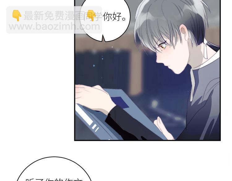 第29话  往事不堪回首21
