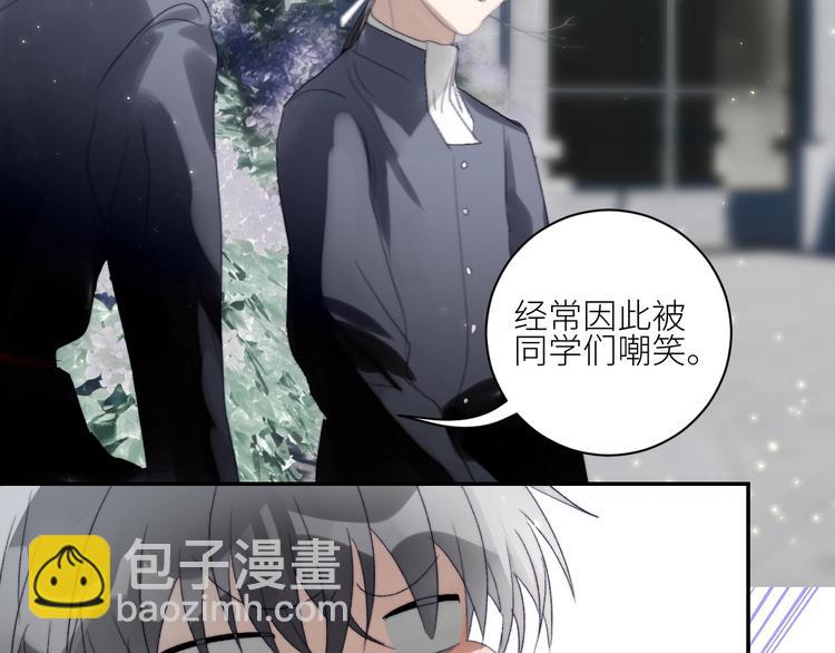 第29话  往事不堪回首30