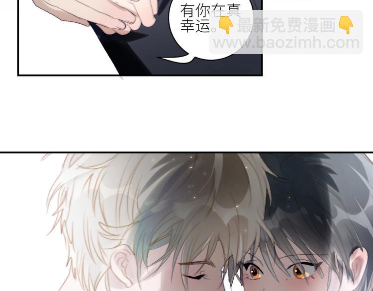 第29话  往事不堪回首36