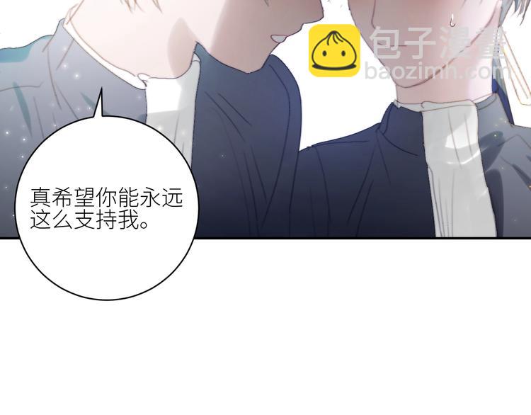第29话  往事不堪回首37