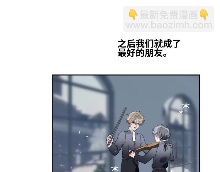 第29话  往事不堪回首38