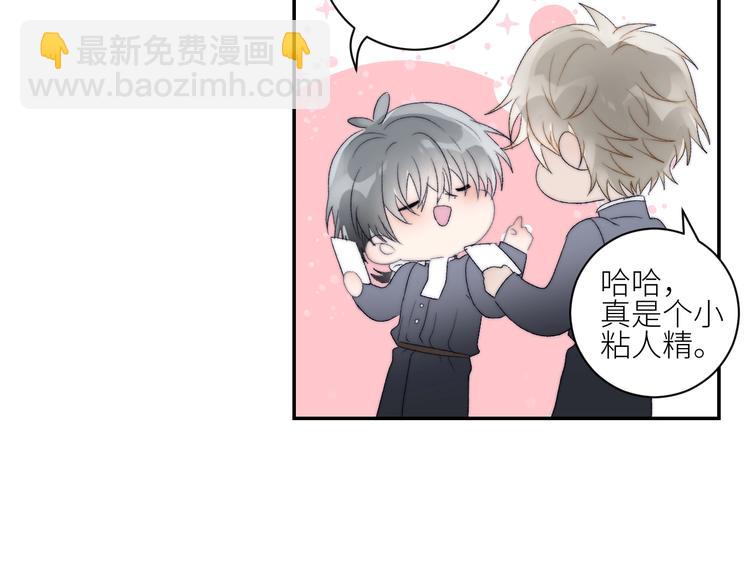第29话  往事不堪回首43