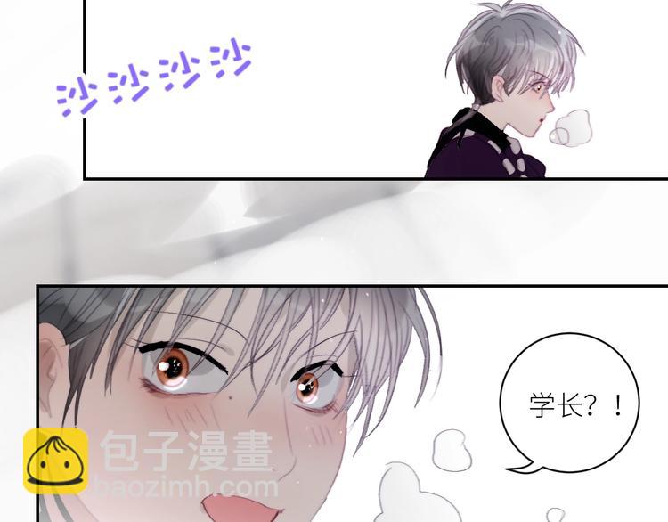 第29话  往事不堪回首65