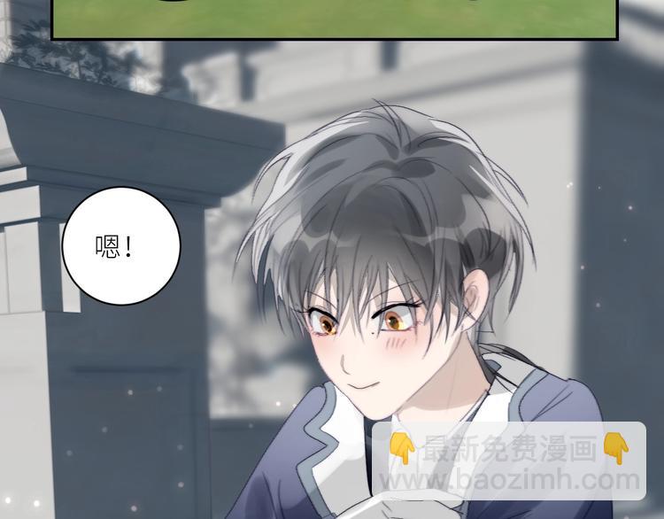 第29话  往事不堪回首8