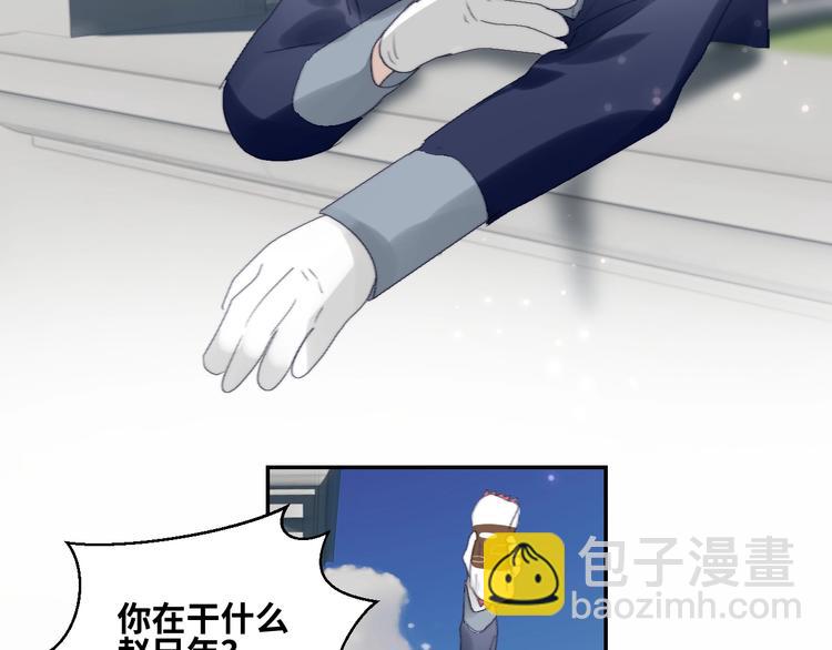 第29话  往事不堪回首9