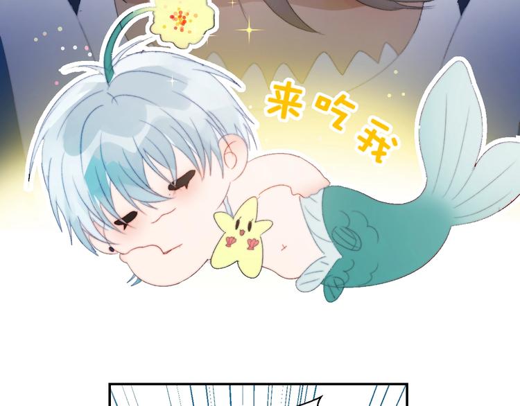 第30话  开导10